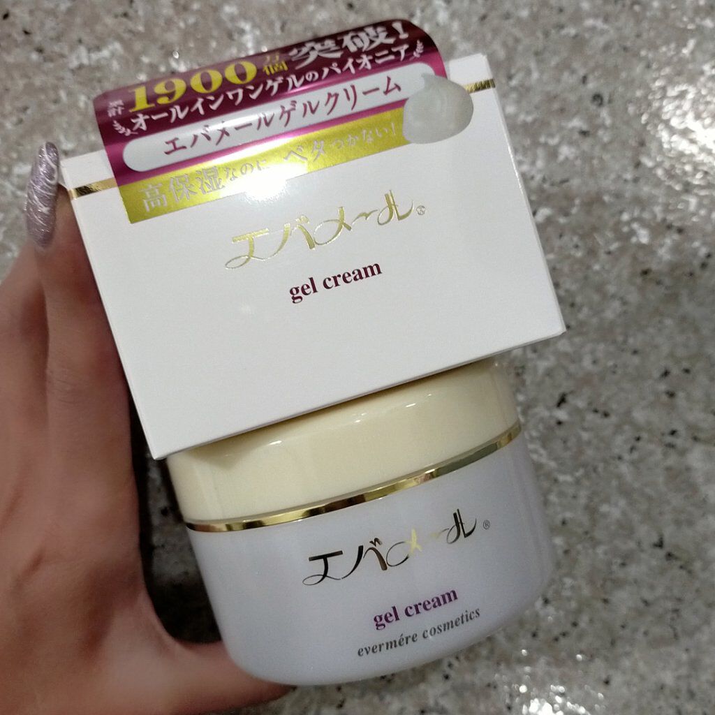 エバメールゲルクリーム/エバメール/ボディクリームを使ったクチコミ（1枚目）