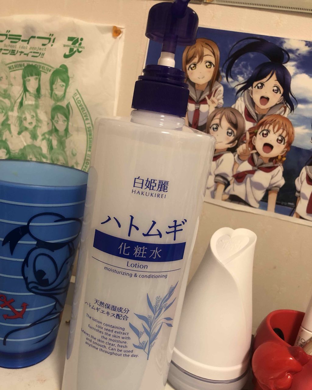 ティントバーム/DAISO/リップティントを使ったクチコミ（1枚目）