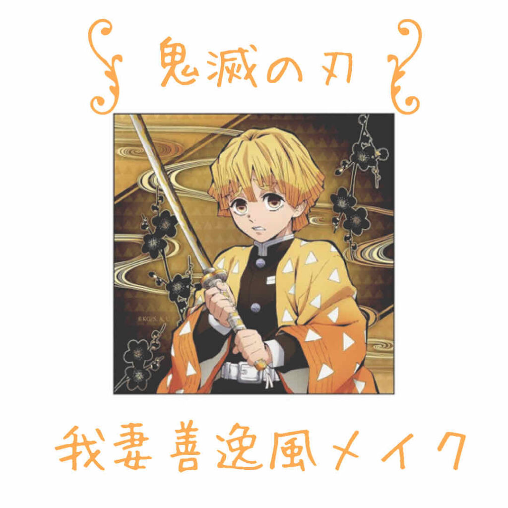 トーンアップアイシャドウ/CEZANNE/アイシャドウパレットを使ったクチコミ（1枚目）