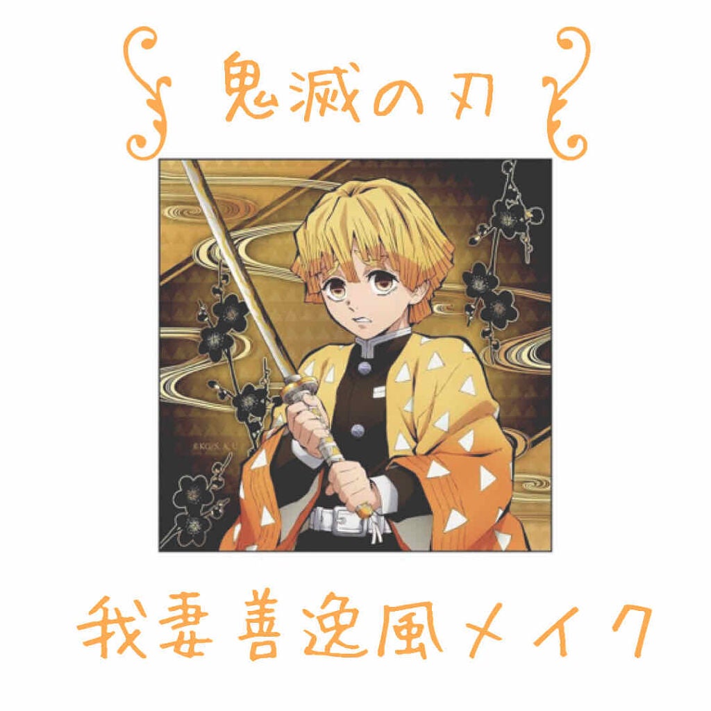 グロウフルールチークス/キャンメイク/パウダーチークを使ったクチコミ(1枚目)