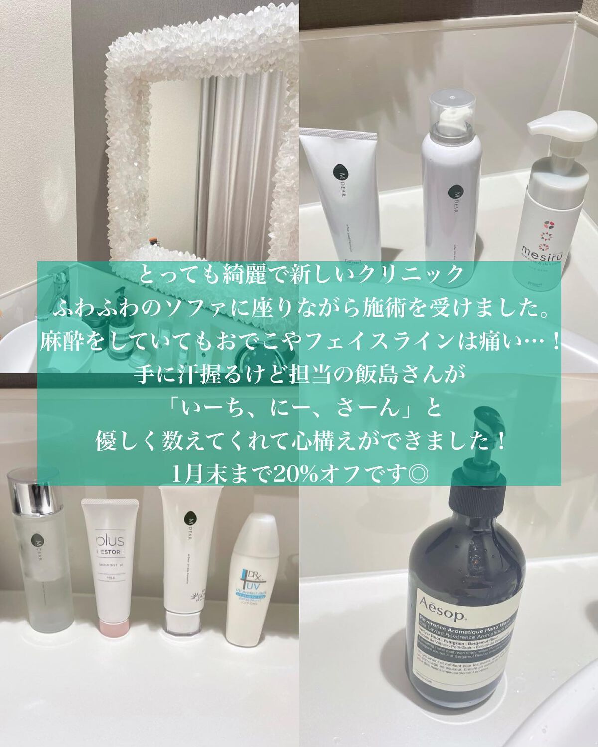 オリジナル ピュアスキンジェリー/ヴァセリン/ボディクリームを使ったクチコミ(5枚目)