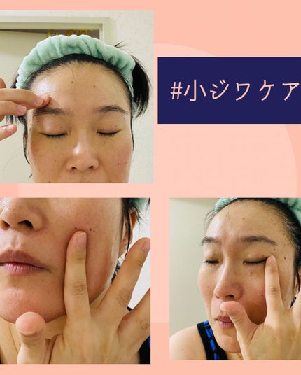 ベラコントゥアーフォーミングクリーム/ANACIS/フェイスクリームを使ったクチコミ(3枚目)