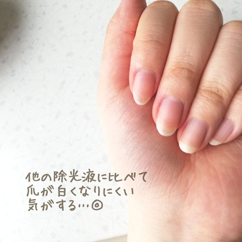 除光液/無印良品/除光液を使ったクチコミ(3枚目)