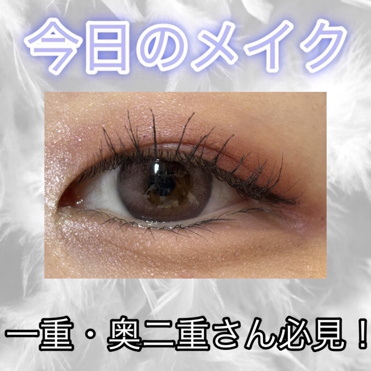 マルチアイパレット/U R GLAM/アイシャドウパレットを使ったクチコミ（1枚目）