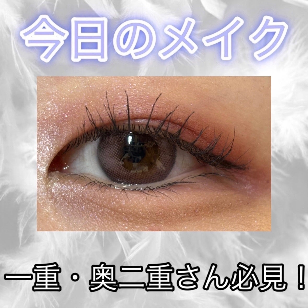 スモール アイシャドウ/M・A・C/単色アイシャドウを使ったクチコミ(1枚目)