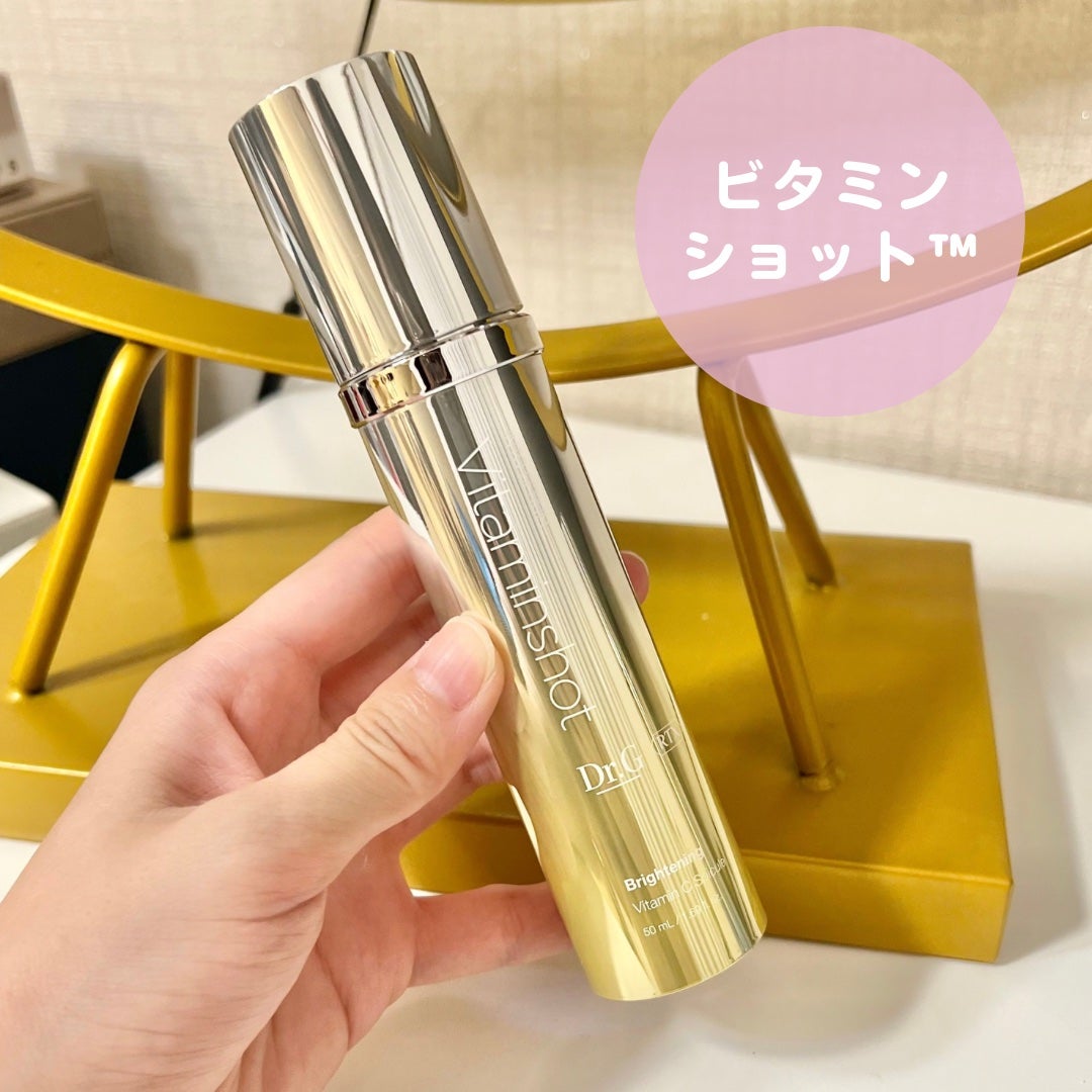 RTXセラム ビタミンショット/Dr.G/美容液を使ったクチコミ(2枚目)