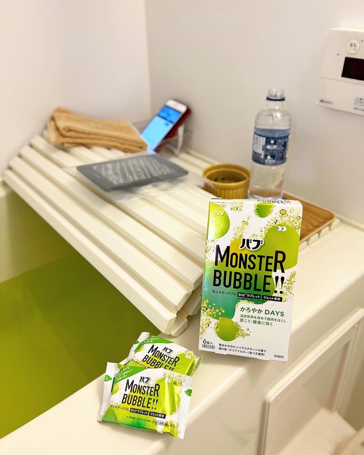 モンスターバブル かろやかDAYS /バブ/炭酸系入浴剤を使ったクチコミ(2枚目)