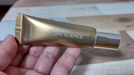 アイクリアエッセンス/エピステーム/アイケア・アイクリームを使ったクチコミ(1枚目)