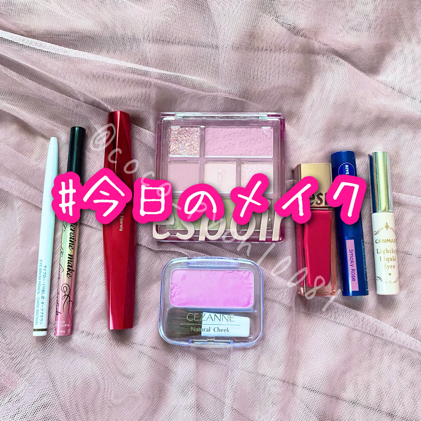 クチュールリップ ティントシャイン ピンクパンチ/espoir/リップティントを使ったクチコミ（1枚目）