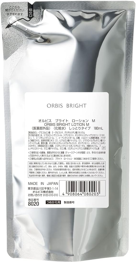 つめかえ用 180ml