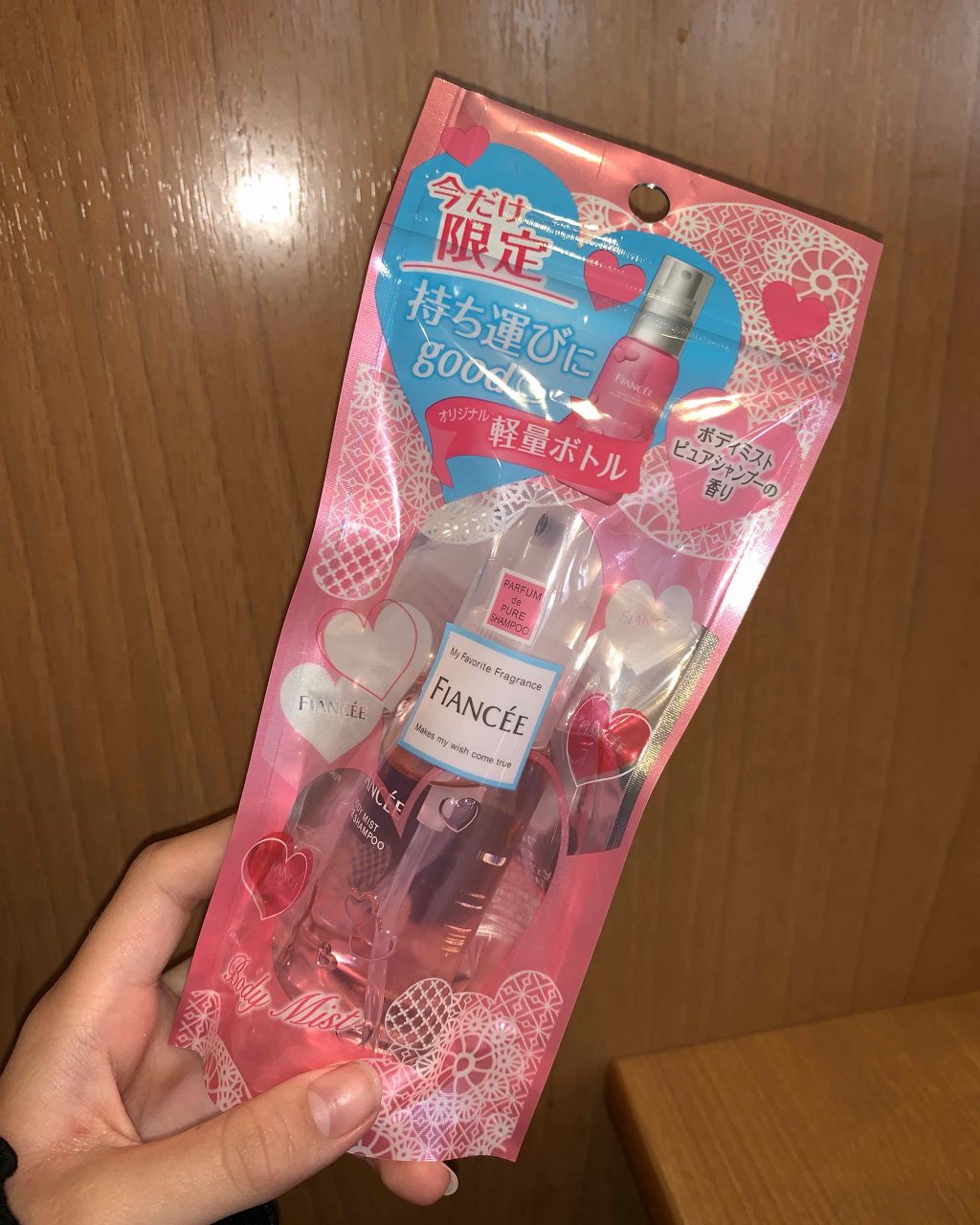 ボディミスト ピュアシャンプーの香り 限定ボトル/フィアンセ/香水(レディース)を使ったクチコミ（2枚目）