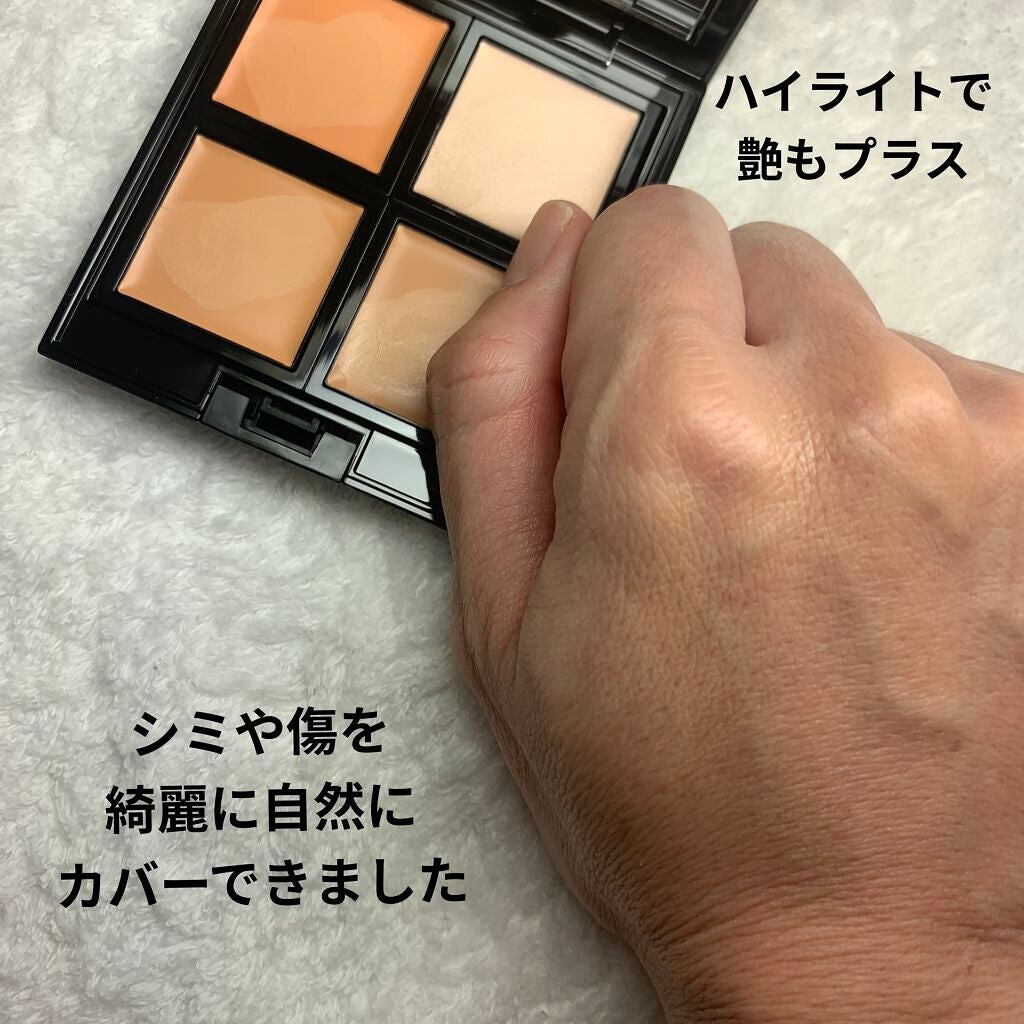 スキンリフレクト フレッシュ コンシーラー/ADDICTION/パレットコンシーラーを使ったクチコミ(9枚目)
