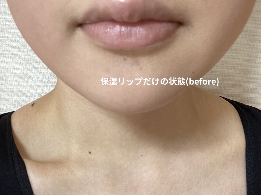 ジューシーラスティングティント/rom&nd/リップティントを使ったクチコミ（3枚目）