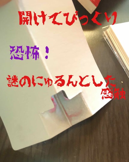 CCリップクリームN/KATE/リップケアを使ったクチコミ(1枚目)