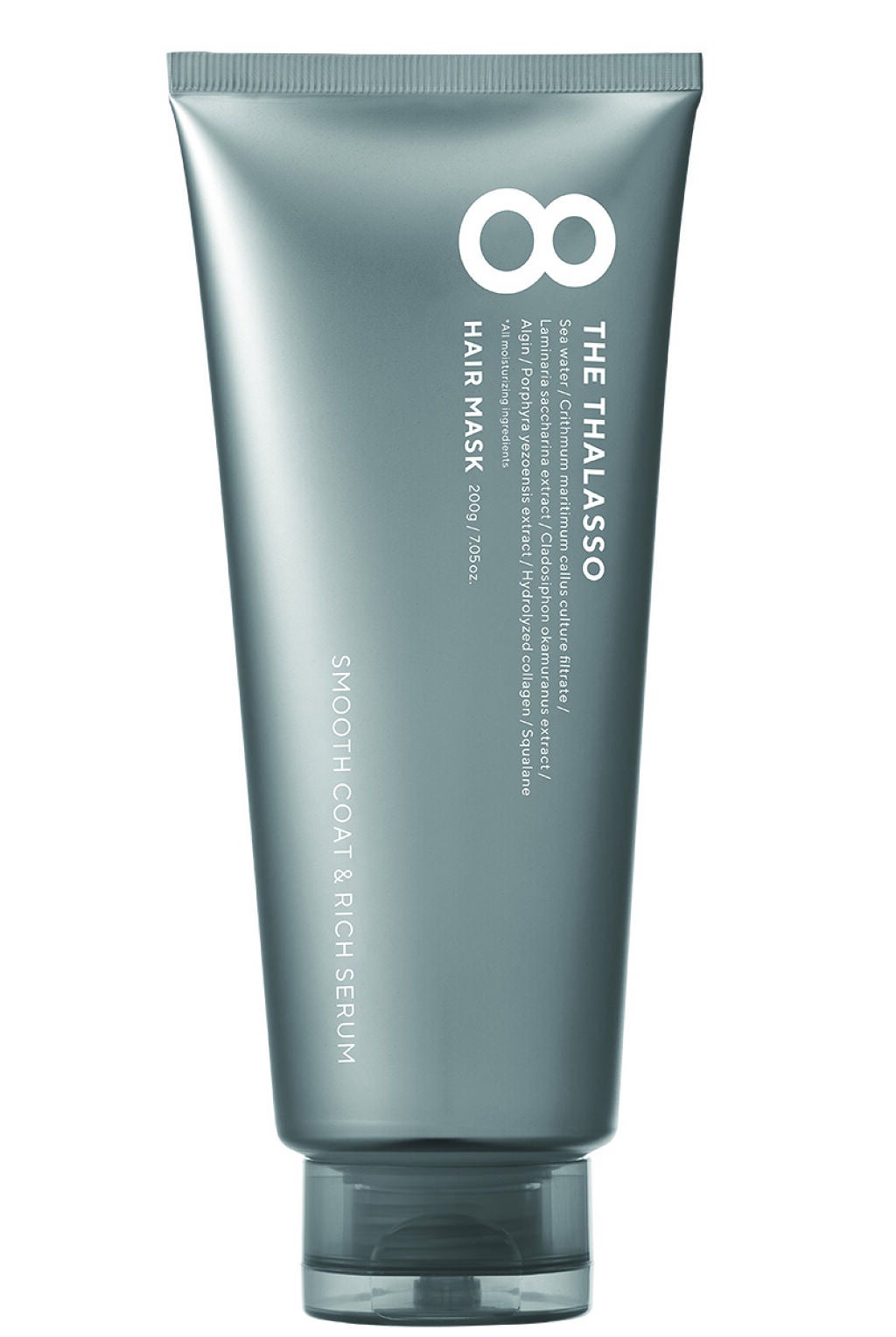 高濃度美容液ヘアマスクを5名様に🎁「タラソ幹細胞成分」で毛先までさらさらのするん髪へ✨(1枚目)