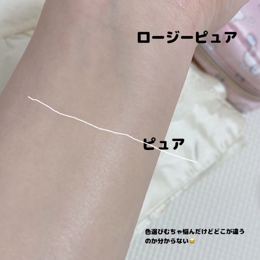 エチュードハウス ダブルラスティング セラムファンデーション アイボリー コンシーラー 77%以上節約 エチュードハウス ダブルラスティング セラムファンデーション アイボリー コンシーラー 77%以上節約