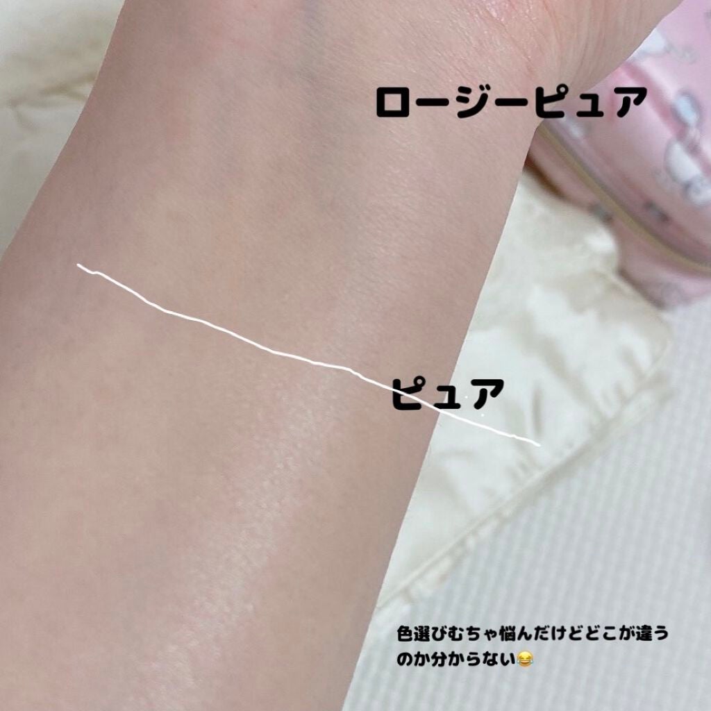 ダブルラスティング セラムファンデーション/ETUDE/リキッドファンデーションを使ったクチコミ(3枚目)