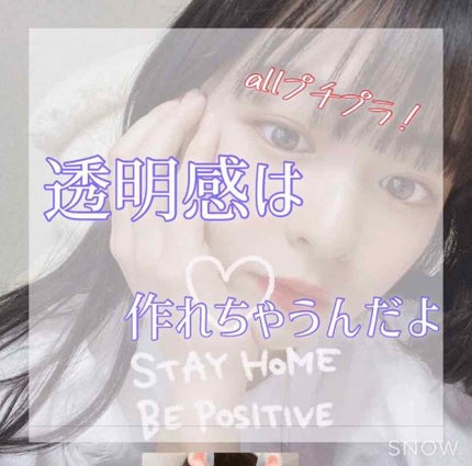 ジョンソン ベビーパウダー/ジョンソンベビー/ボディパウダーを使ったクチコミ(1枚目)