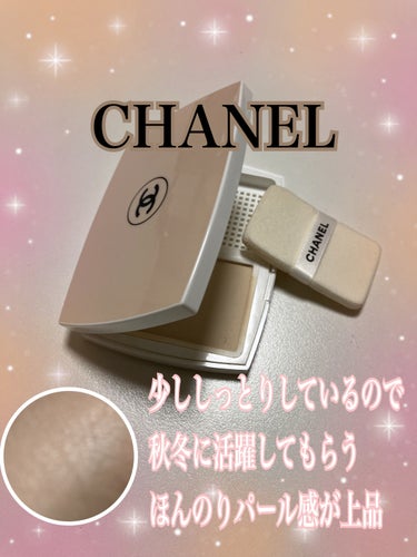 ル ブラン ブライトニング コンパクト SPF25/PA+++ /CHANEL/パウダーファンデーションを使ったクチコミ（1枚目）