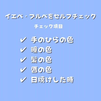 æ¡ã®æšð on LIPS ãã€ãšãïŒãã«ãïŒã»ã«ãããŒãœãã«ã«ã©ãŒèšºæ#ããŒãœãã«ã«ã©ãŒèšº..ãïŒ3æç®ïŒ
