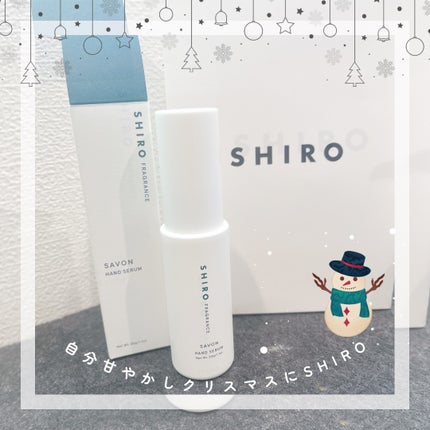 クレイハンドソープ/SHIRO/ハンドソープを使ったクチコミ(1枚目)