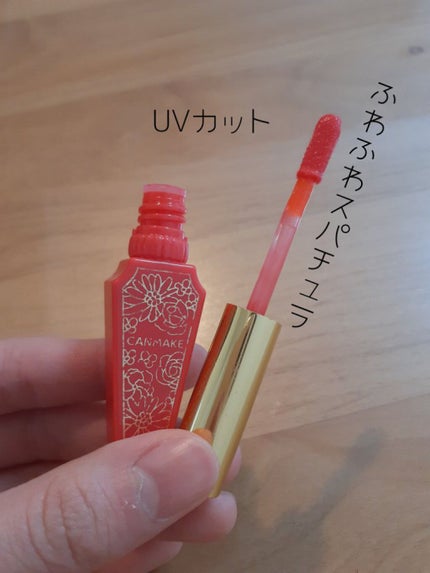 リップティントシロップ/キャンメイク/リップティントを使ったクチコミ(2枚目)