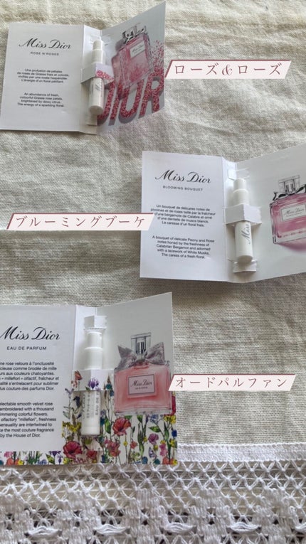 ミス ディオール ブルーミング ブーケ(オードゥトワレ)/Dior/香水(レディース)を使ったクチコミ(2枚目)