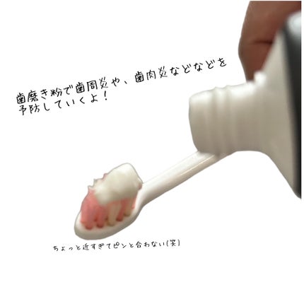 Goot peace & calm toothpaste/Goot/歯磨き粉を使ったクチコミ(3枚目)