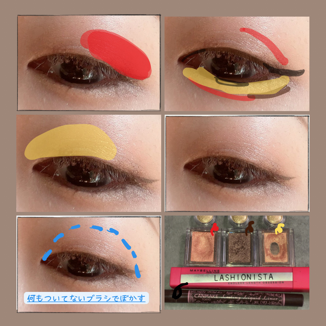 チークポリッシュ/ADDICTION/リキッドチークを使ったクチコミ（2枚目）