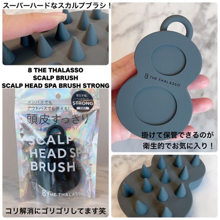 アディクション シルキーバームプライマー/ADDICTION/化粧下地を使ったクチコミ(6枚目)