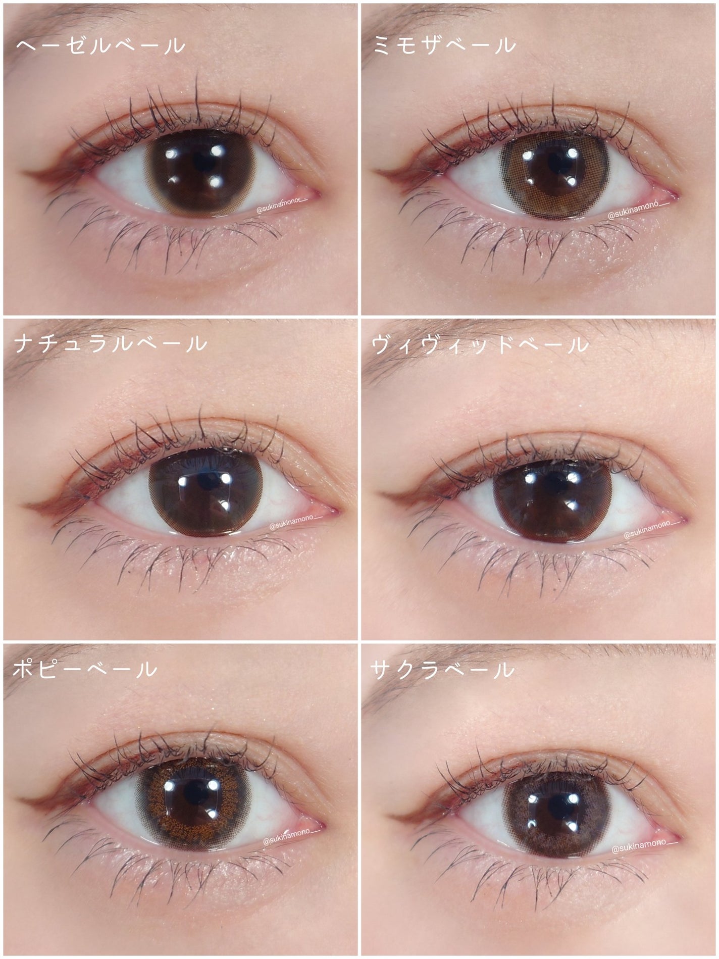 WAVEワンデー UV RING plus/WAVE/ワンデー(1DAY)カラコンを使ったクチコミ(2枚目)