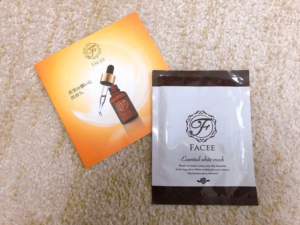 エッセンシャルホワイトマスク/Facee/シートマスク・パックを使ったクチコミ(1枚目)