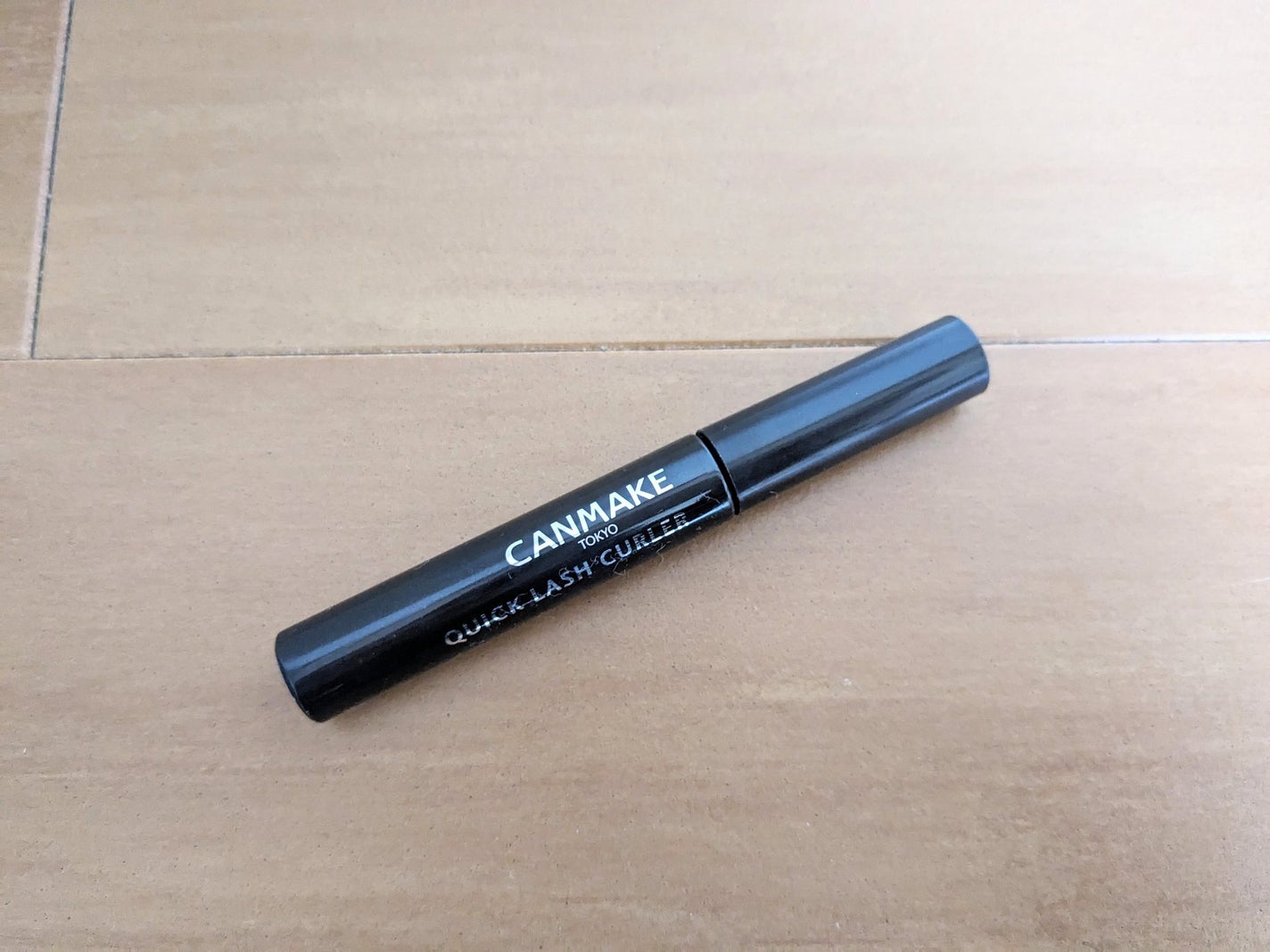 クイックラッシュカーラー/キャンメイク/マスカラ下地を使ったクチコミ(1枚目)