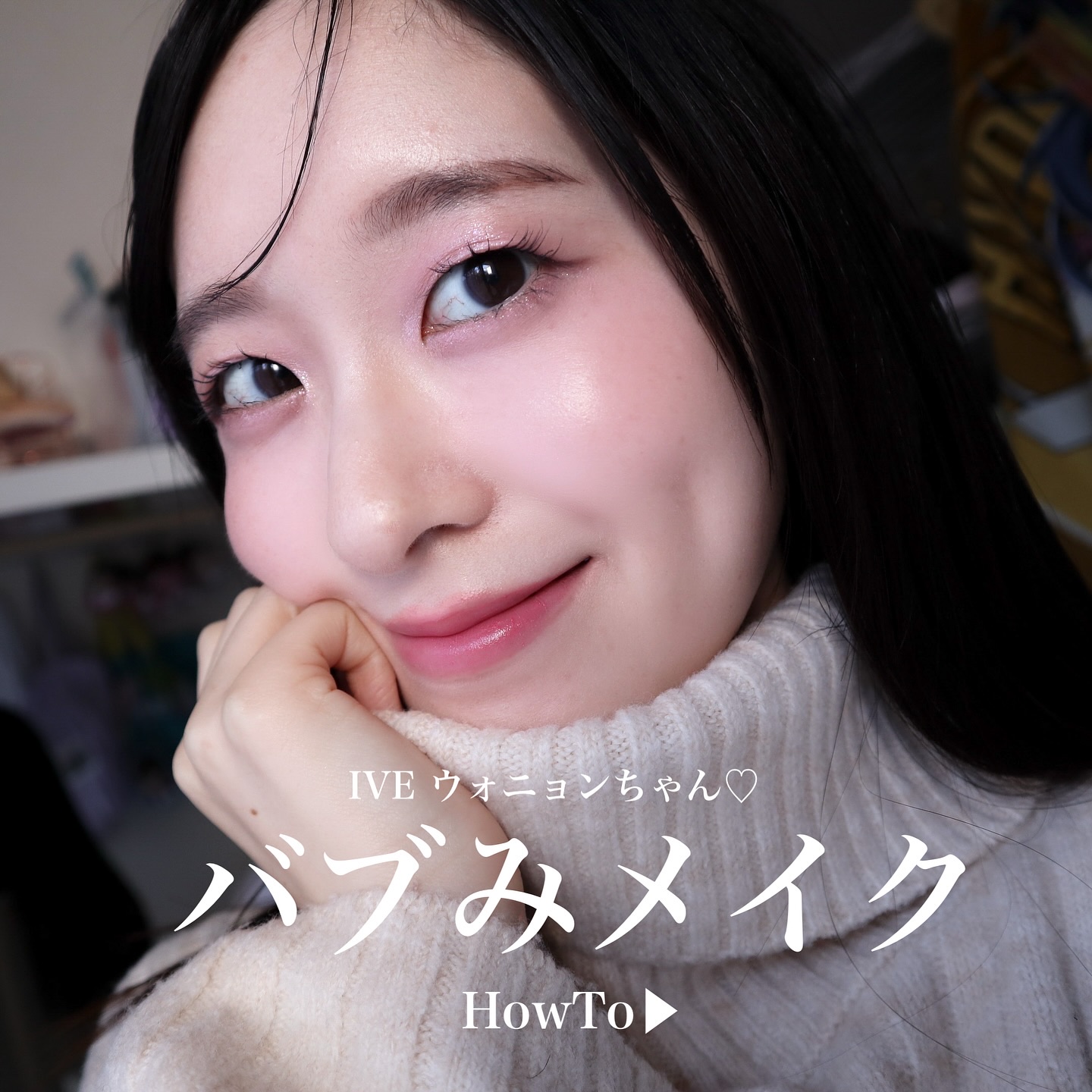 rom&nd リップメイトペンシル/rom&nd/リップライナーを使ったクチコミ（1枚目）