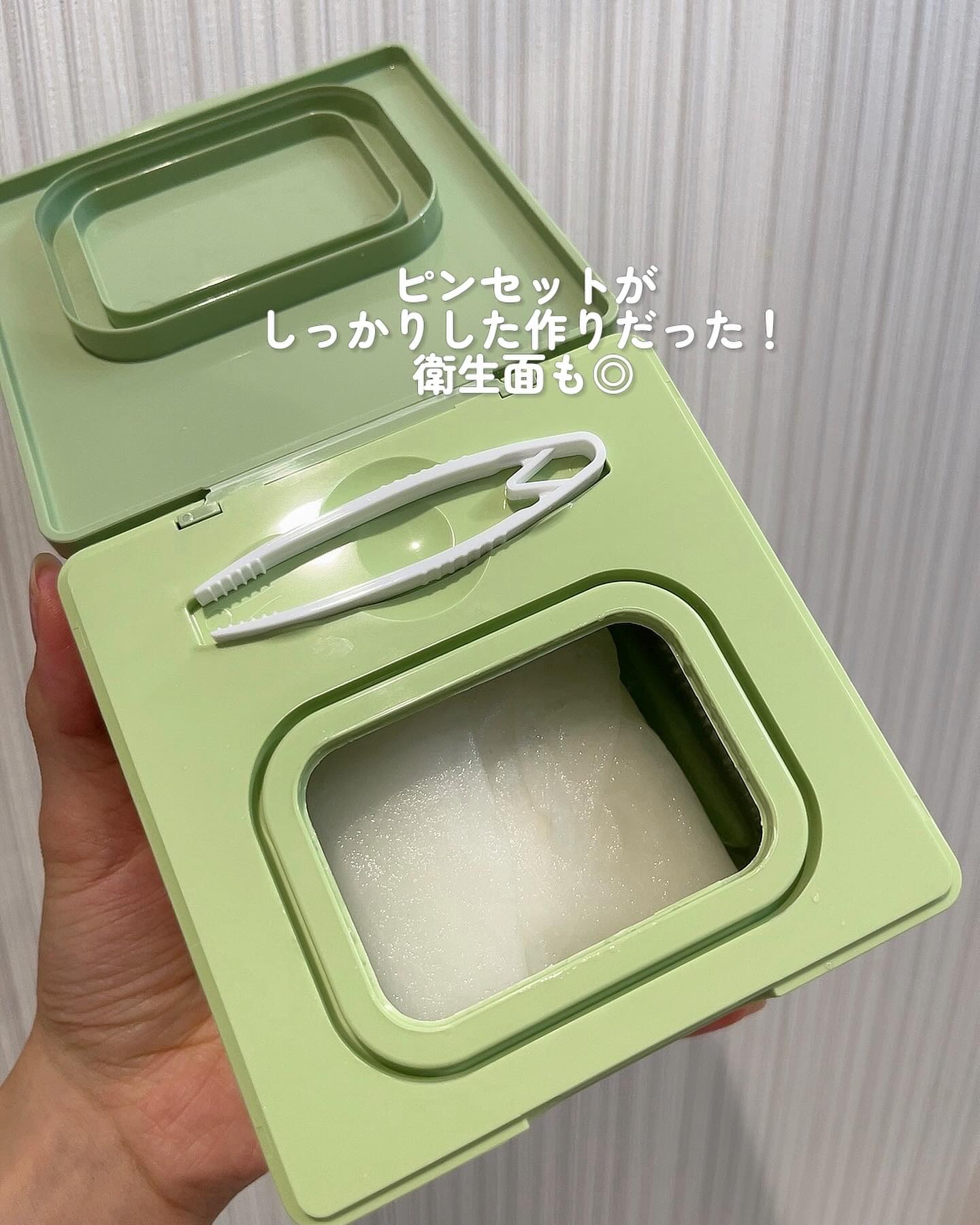 Thanks Berry グリーンティーシートマスク/manyo/シートマスク・パックを使ったクチコミ（3枚目）