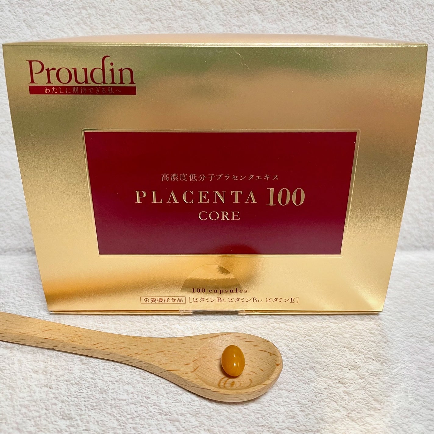 プラセンタ100コア レギュラーサイズ/ステファニー/美容サプリメントを使ったクチコミ(4枚目)