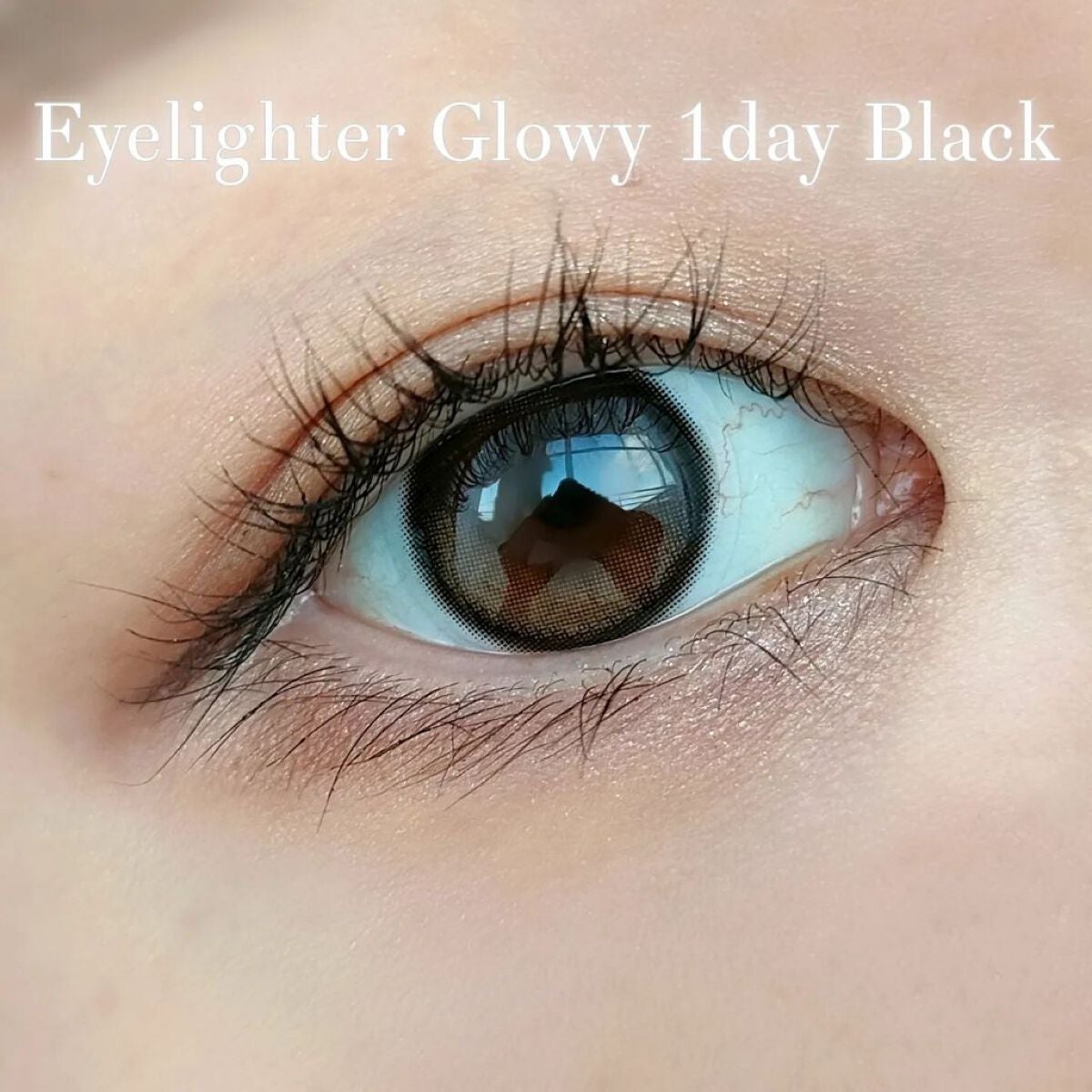 Glowy 1day/OLENS/ワンデー(1DAY)カラコンを使ったクチコミ(4枚目)
