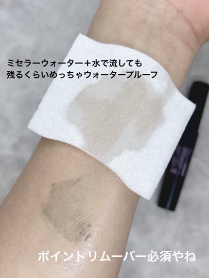 カールフィックスマスカラ ボリュームブラック/ETUDE/マスカラを使ったクチコミ(4枚目)