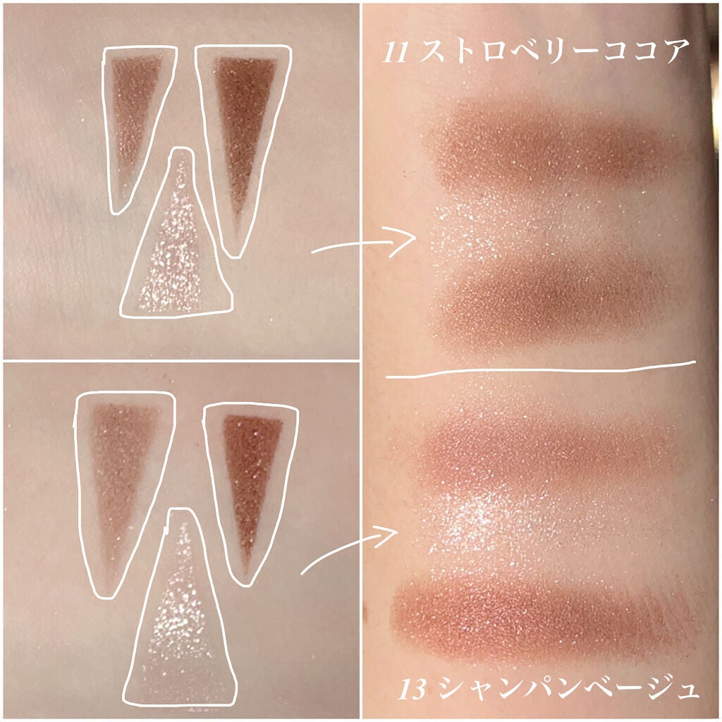 ジューシーピュアアイズ/キャンメイク/アイシャドウパレットを使ったクチコミ(3枚目)