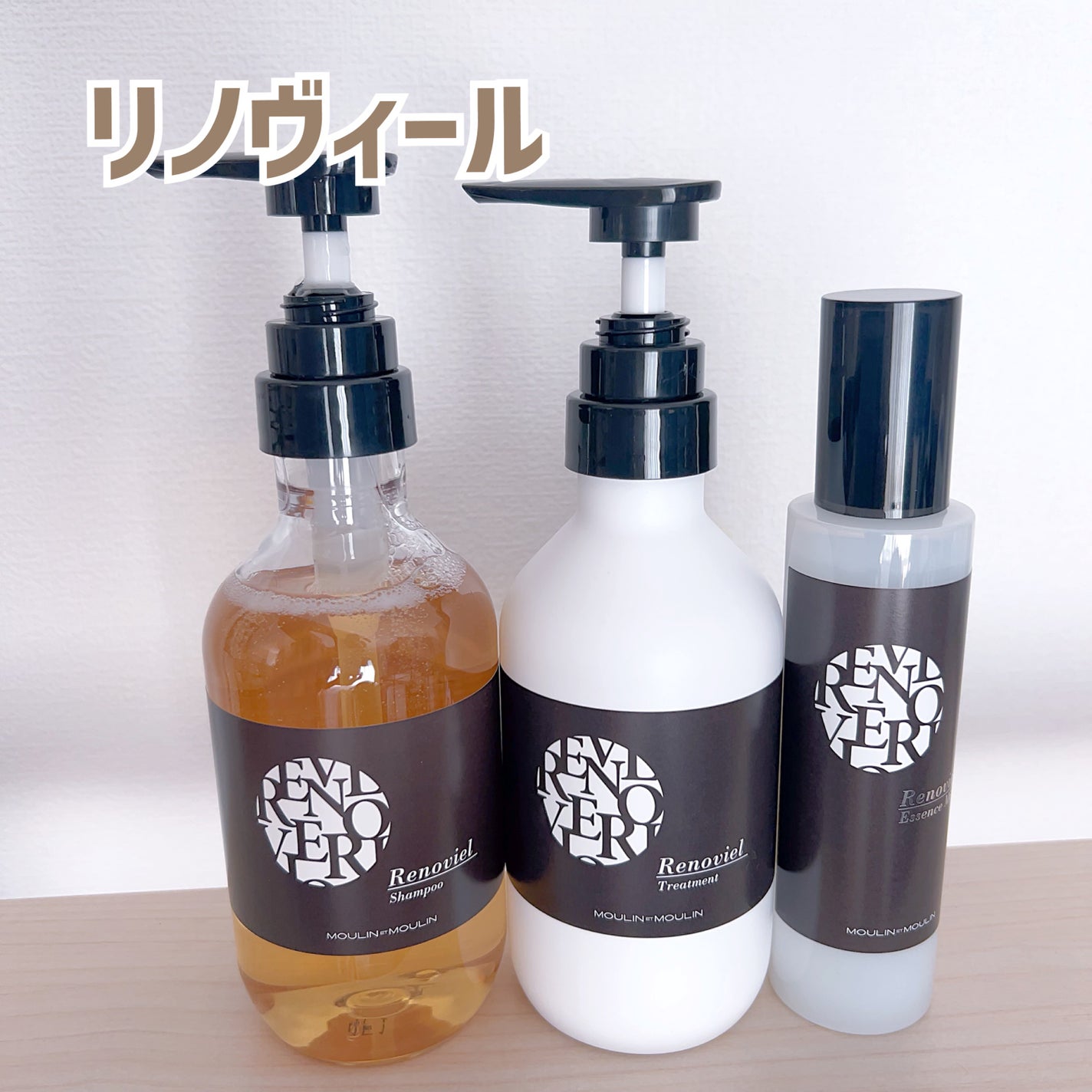 リノヴィールシャンプー/トリートメント /リノヴィール/サロンシャンプーを使ったクチコミ(1枚目)