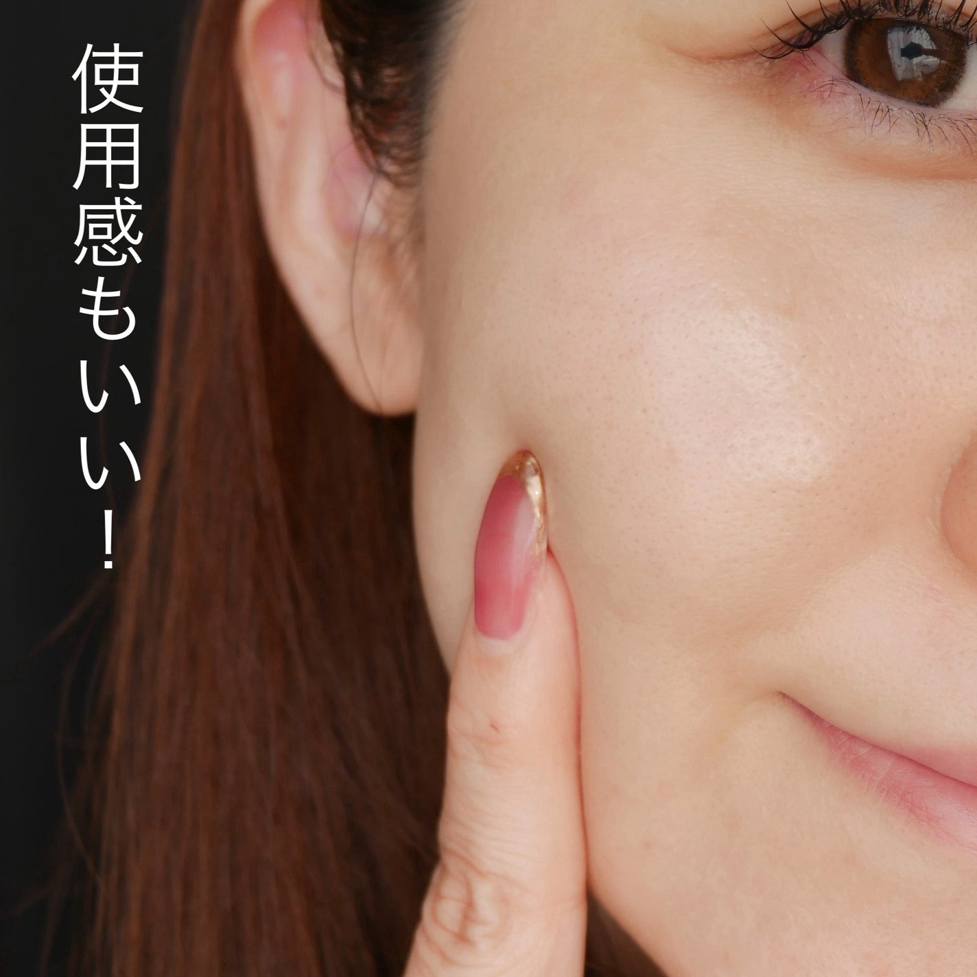 TX-Cream/Dr.Melaxin/フェイスクリームを使ったクチコミ(9枚目)