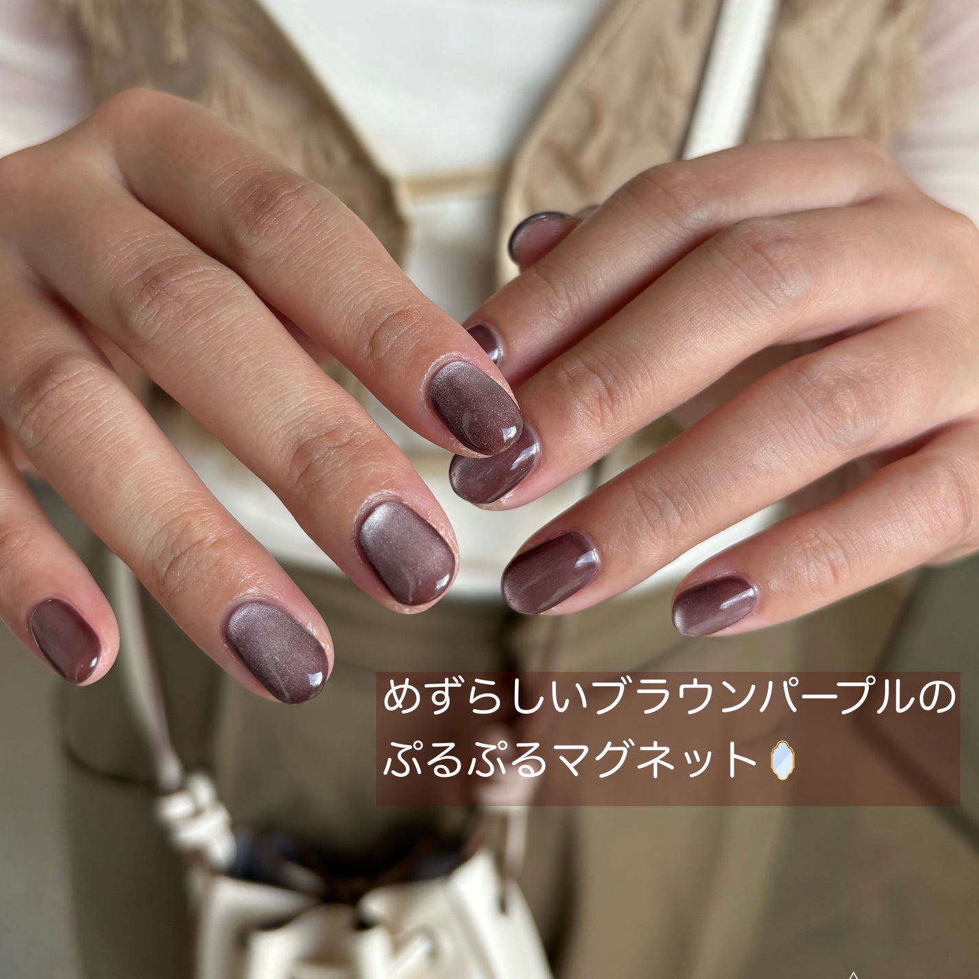 夏美🍉フォロバ on LIPS 「【アンニュイな奥行きマグネット💜🤎🩶大人気のenoiマグ✌︎】..」(1枚目)