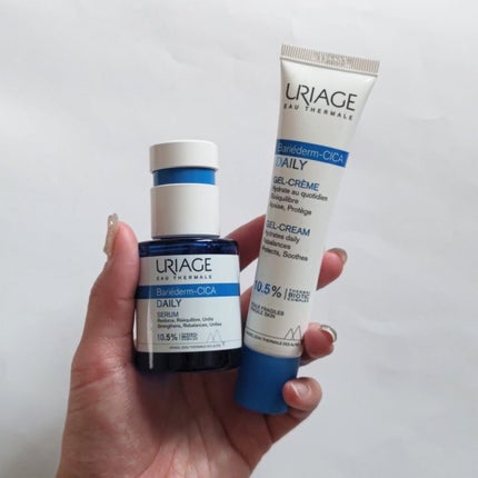 シカデイリー ジェルクリーム/ユリアージュ/フェイスクリームを使ったクチコミ(7枚目)