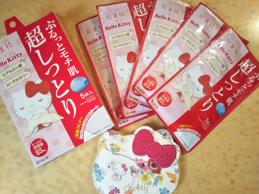 うるおい浸透マスク (超しっとり)(旧)/肌美精/シートマスク・パックを使ったクチコミ(1枚目)