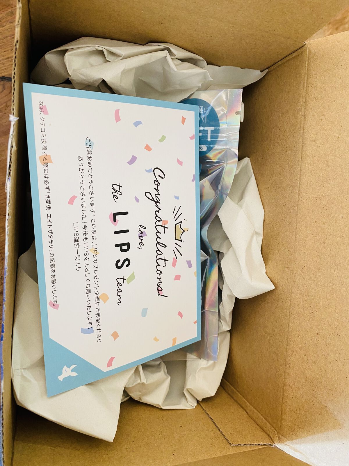 スパ やみつき 頭皮マッサージブラシ ソフト/エイトザタラソ/スカルプブラシを使ったクチコミ（1枚目）