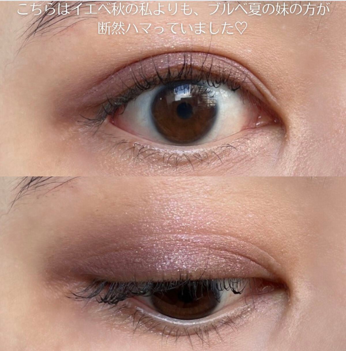 シグニチャー カラー アイズ/SUQQU/アイシャドウパレットを使ったクチコミ(8枚目)