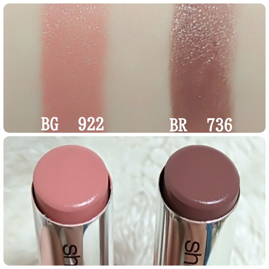 ルージュ アンリミテッド/shu uemura/口紅を使ったクチコミ（2枚目）