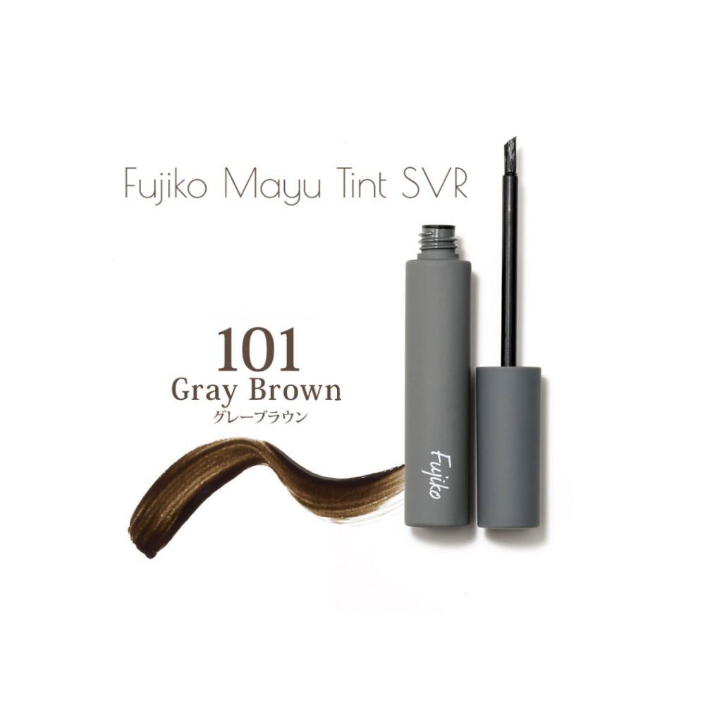 眉ティントSVR/Fujiko/眉ティントを使ったクチコミ(1枚目)