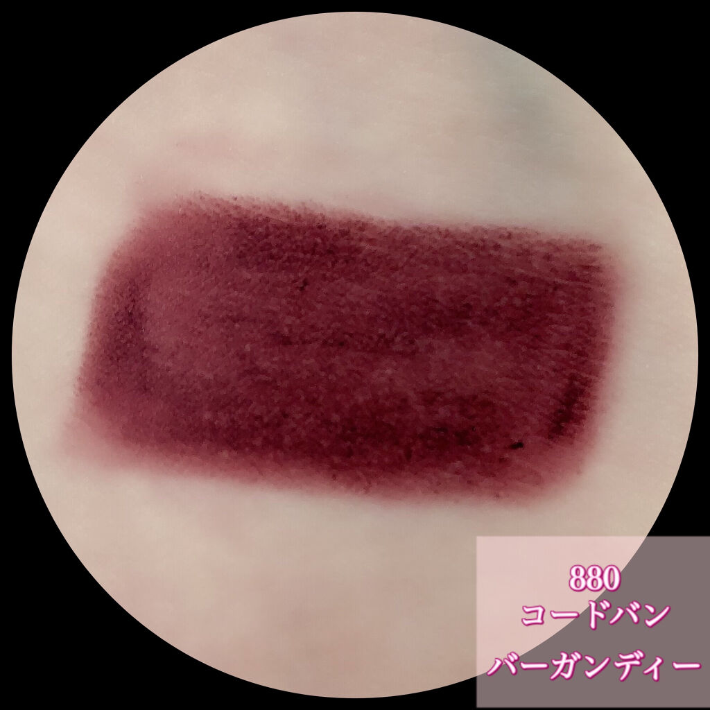 カラーステイ ベロア スティック/REVLON/スティックアイシャドウを使ったクチコミ（2枚目）