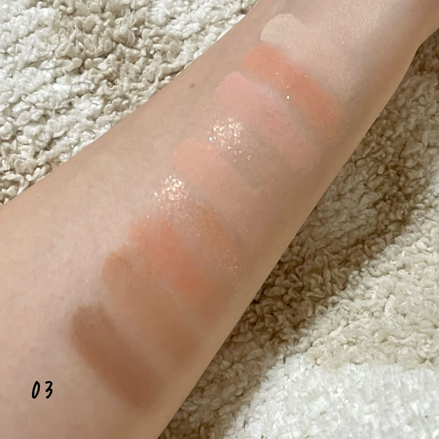 ムードブレンディングシャドウパレット/Coralhaze/アイシャドウパレットを使ったクチコミ(5枚目)